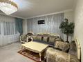 3-комнатная квартира · 116 м² · 14/20 этаж, Богенбай батыра 54 за 45 млн ₸ в Астане, Сарыарка р-н — фото 3