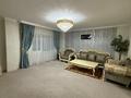 3-комнатная квартира · 116 м² · 14/20 этаж, Богенбай батыра 54 за 45 млн ₸ в Астане, Сарыарка р-н — фото 5