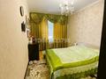 3-бөлмелі пәтер · 82 м² · 6/9 қабат, Кудайбердыулы 32, бағасы: 39 млн ₸ в Астане, Алматы р-н — фото 10