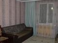 3-комнатная квартира, 61 м², 2/2 этаж, Жамбыла 167 за 16 млн 〒 в Караганде, Казыбек би р-н