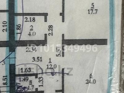 3-комнатная квартира · 92 м² · 4/5 этаж, мкр. Алтын орда — Алаш за 31 млн ₸ в Актобе