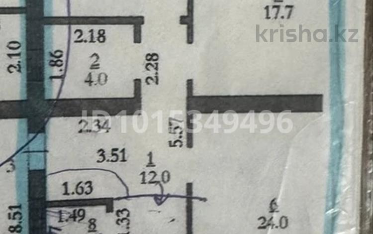 3-комнатная квартира · 92 м² · 4/5 этаж, мкр. Алтын орда — Алаш за 31 млн ₸ в Актобе — фото 2
