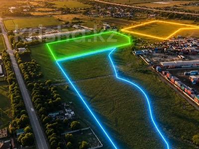 Участок · 18 га, Байсерке за 720 млн ₸