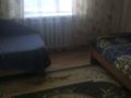 2-комнатная квартира · 63 м² · 2/4 этаж, БСА 38 А — Пирогова за 11 000 ₸ в Приозёрске — фото 5