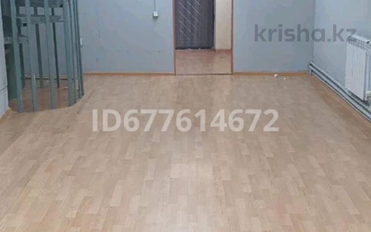 Свободное назначение · 50 м² за 285 000 〒 в Алматы, Бостандыкский р-н — фото 6