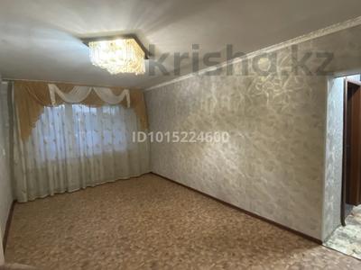 2-бөлмелі пәтер · 43 м² · 2/5 қабат, Ленина 205, бағасы: 9 млн ₸ в Рудном