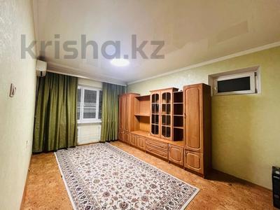 1-бөлмелі пәтер · 41 м² · 4/5 қабат, Тулебаева, бағасы: 35 млн ₸ в Алматы, Медеуский р-н