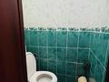 1-бөлмелі пәтер · 41 м² · 4/5 қабат, Тулебаева, бағасы: 35 млн ₸ в Алматы, Медеуский р-н — фото 11