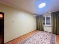 1-бөлмелі пәтер · 41 м² · 4/5 қабат, Тулебаева, бағасы: 35 млн ₸ в Алматы, Медеуский р-н — фото 2