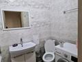 1-комнатная квартира · 41 м² · 3/9 этаж, Туран 42 за 250 000 ₸ в Астане, Нура р-н — фото 6