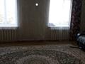 Отдельный дом · 4 комнаты · 100 м² · 10 сот., Жауынгер 54 — Ранее резника 50/1 за 13 млн 〒 в Киевке — фото 9