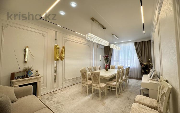 3-комнатная квартира · 106 м² · 4 этаж, Аскар Токпанов 8/5 за 105 млн ₸ в Астане, Алматы р-н — фото 2