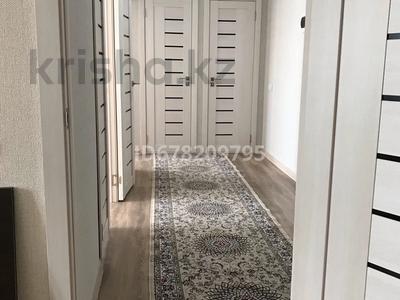 2-комнатная квартира · 60 м² · 4/7 этаж, Сыганак 15/1 за 250 000 ₸ в Астане, Есильский р-н