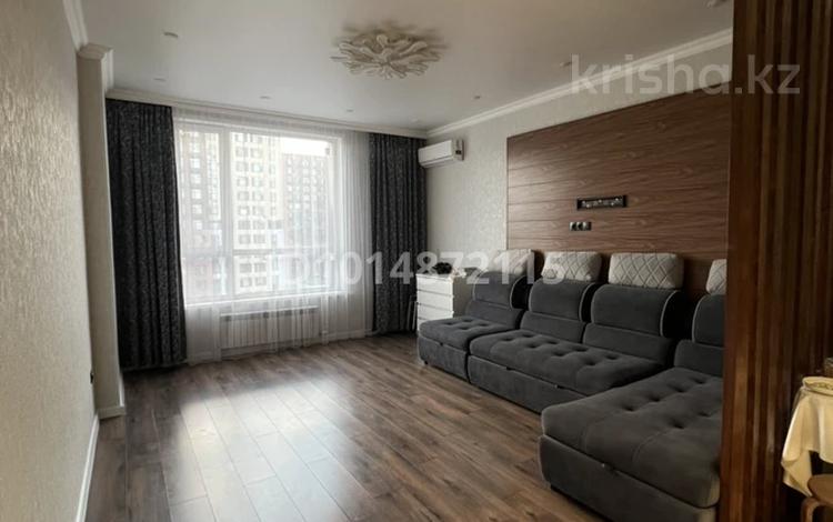 2-комнатная квартира · 56 м² · 7/12 этаж, Қалдаяқова 23 за 300 000 ₸ в Астане, Сарайшык р-н — фото 2