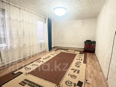 Отдельный дом • 4 комнаты • 92.1 м² • 5.2 сот., мкр Жулдыз за 15 млн 〒 в Уральске, мкр Жулдыз