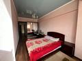 2-бөлмелі пәтер · 57.4 м² · 8/9 қабат, Гоголя, бағасы: 45.5 млн ₸ в Алматы, Медеуский р-н — фото 7