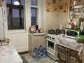 2-бөлмелі пәтер · 46 м², юбилейный 40, бағасы: 12.5 млн ₸ в Кокшетау