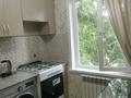 1-бөлмелі пәтер · 32 м² · 5/5 қабат, мкр Таугуль, бағасы: 250 000 ₸ в Алматы, Ауэзовский р-н — фото 13