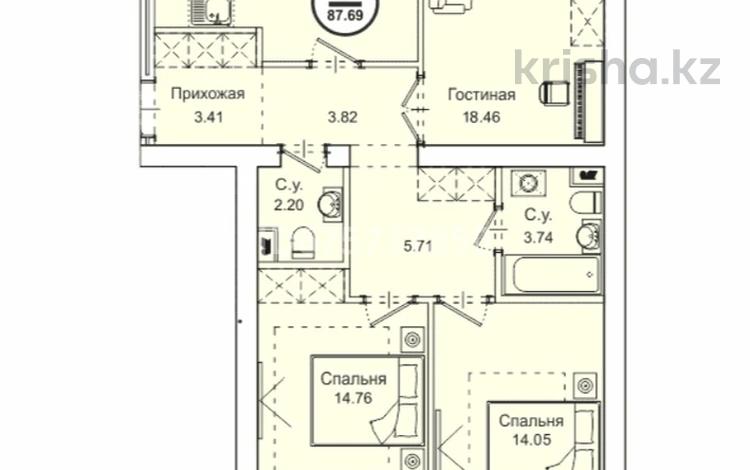 3-комнатная квартира, 87.69 м², 9/9 этаж, Туран за 36 млн 〒 в Астане — фото 2