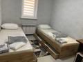 2-комнатная квартира · 32 м² · 1/2 этаж, Коммунальная 20 за 285 000 ₸ в Алматы, Жетысуский р-н — фото 2