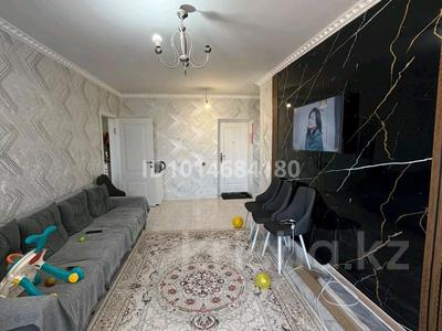 2-бөлмелі пәтер · 47 м² · 6/6 қабат, Байтерек ш/а. 8, бағасы: 12.5 млн ₸ в Таразе, мкр Байтерек