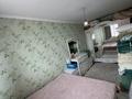2-комнатная квартира · 47 м² · 6/6 этаж, мкр Байтерек 8 за 12.5 млн ₸ в Таразе — фото 8