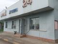 Магазины и бутики • 74 м² за 25 млн 〒 в Кыргауылдах — фото 2