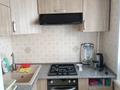 2-комнатная квартира · 48 м² · 3/9 этаж, мкр Новый Город, Бухар Жырау 63/3 за 230 000 ₸ в Караганде, Казыбек би р-н — фото 5