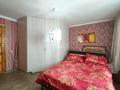 3-комнатная квартира · 100 м² · 5/10 этаж, мкр 5, А.Молдагулова 11А за 28 млн ₸ в Актобе — фото 11