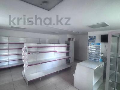 Магазины и бутики · 41.4 м² за 200 000 〒 в Кокшетау
