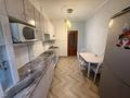 3-комнатная квартира · 65 м² · 4/5 этаж, Богенбай батыра 254 — Богенбай батыра/Нурмакова за 400 000 ₸ в Алматы, Алмалинский р-н — фото 10