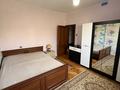 3-комнатная квартира · 65 м² · 4/5 этаж, Богенбай батыра 254 — Богенбай батыра/Нурмакова за 400 000 ₸ в Алматы, Алмалинский р-н — фото 16