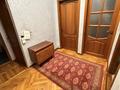 3-комнатная квартира · 65 м² · 4/5 этаж, Богенбай батыра 254 — Богенбай батыра/Нурмакова за 400 000 ₸ в Алматы, Алмалинский р-н — фото 2