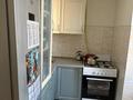 2-бөлмелі пәтер · 58 м² · 1/5 қабат, 32А ш/а., бағасы: 16 млн ₸ в Актау, 32А мкр — фото 7