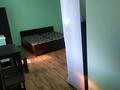 1-комнатная квартира · 25 м² · 1/2 этаж, Зелинского 95 — Район Мехпоселок за 130 000 ₸ в Алматы, Турксибский р-н — фото 4
