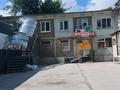 Офисы · 70 м² за 280 000 〒 в Усть-Каменогорске