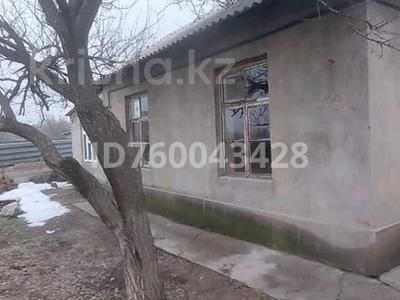 Жеке үй · 3 бөлме · 60 м² · 6 жүзд., Жастар 131А — За Фиркан сити, бағасы: 16 млн ₸ в Шымкенте, Енбекшинский р-н