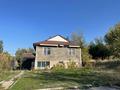 Отдельный дом · 5 комнат · 156.4 м² · 33 сот., Куздеубаева 36 — ул .Шымбулак за 76 млн ₸ в Бирлик — фото 5
