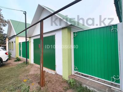 Жеке үй · 4 бөлме · 81.8 м² · 6 жүзд., Алькей Маргулана 36 — По улице О. Кошевого в тупике, бағасы: 32 млн ₸ в Уральске