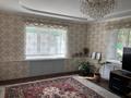 Отдельный дом · 4 комнаты · 81.8 м² · 6 сот., Алькей Маргулана 36 — По улице О. Кошевого в тупике за 32 млн ₸ в Уральске — фото 6