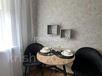 1-бөлмелі пәтер · 35 м² · 4/5 қабат, Абая 70/2 — За ЕсДаулетом, бағасы: 12 000 〒 в Темиртау