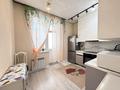 1-бөлмелі пәтер · 37.9 м² · 5/6 қабат, Толе би 25/1, бағасы: 28 млн ₸ в Астане, Нура р-н — фото 5