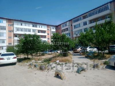 2-комнатная квартира · 58 м² · 1/5 этаж, мкр Арай-2 15 — президентская школа за 22 млн ₸ в Таразе