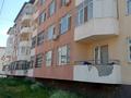 2-комнатная квартира · 58 м² · 1/5 этаж, мкр Арай-2 15 — президентская школа за 22 млн ₸ в Таразе — фото 2