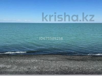 Участок · 10 соток, Акши за 7 млн 〒