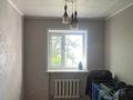 Часть дома · 4 комнаты · 180 м² · 30 сот., Новая 1 за 20 млн ₸ в Кокпекты — фото 7