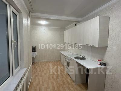 1-комнатная квартира · 46 м² · 3/9 этаж, Каратал 14в за 150 000 ₸ в Талдыкоргане