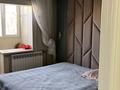 4-комнатная квартира · 85 м² · 5/5 этаж, мкр Аксай-3А 77 за 50 млн ₸ в Алматы, Ауэзовский р-н — фото 6