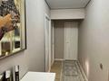 4-комнатная квартира · 85 м² · 5/5 этаж, мкр Аксай-3А 77 за 50 млн ₸ в Алматы, Ауэзовский р-н — фото 9
