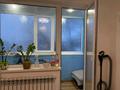 2-бөлмелі пәтер · 44.4 м² · 5/5 қабат, Строитель ш/а., Кайши Михановой — Алтындар, бағасы: 13 млн ₸ в Уральске, мкр Строитель — фото 11